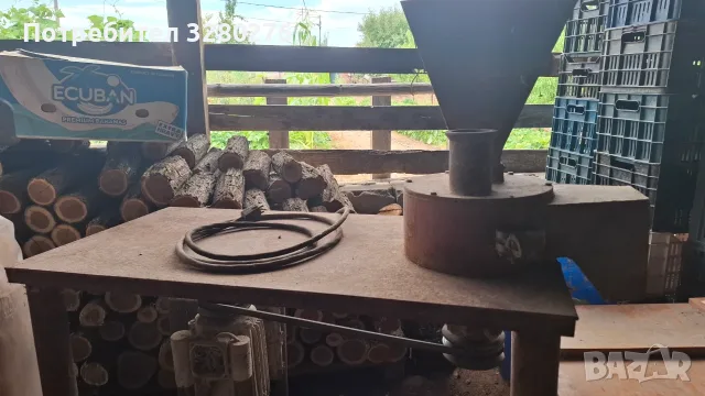 Продавам фуражумелка
