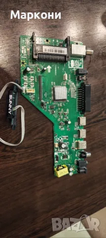 Main board за TV SUNNY 32 инча. 