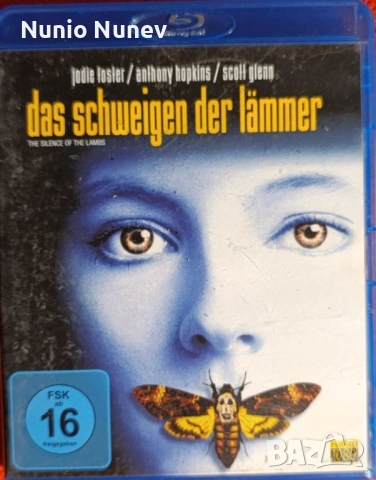 Блу рей филми без бг субтитри, снимка 8 - Blu-Ray филми - 54252565