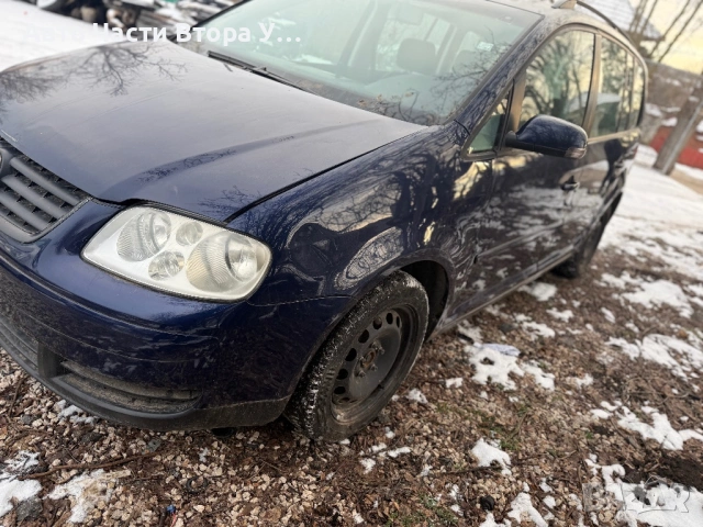Volkswagen Touran 1,9tdi 105кс BKC на части, снимка 6 - Автомобили и джипове - 54011231