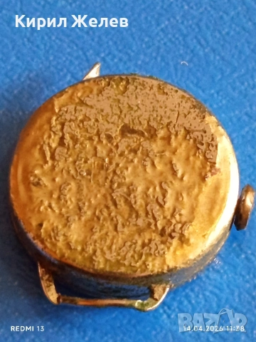 Лот стари механични часовници дамски СССР за части, ремонт КОЛЕКЦИЯ 26669, снимка 10 - Антикварни и старинни предмети - 54188665