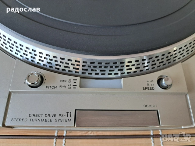 Sony PS-T1, снимка 2 - Грамофони - 54532047