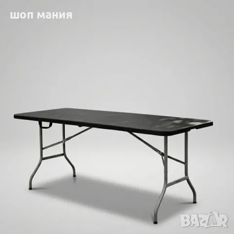 Сгъваема кетъринг маса 180x70 см - Куфар за лесно пренасяне, до 100 кг, черна