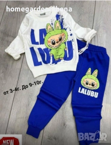 Детски спортни комплекти Stitch & Labubu — 6 цвята, снимка 3 - Детски комплекти - 54125173