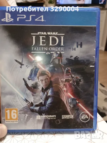 Продавам дискове за PS4 , снимка 5 - Други игри и конзоли - 55316953