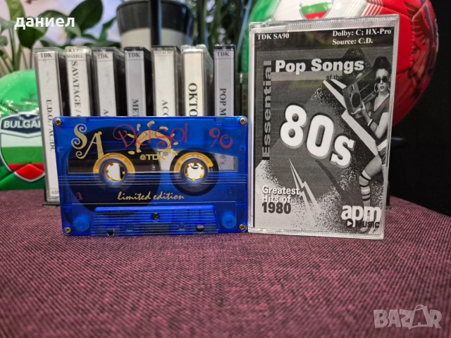 Качествени аудио касети TDK, MAXEL, SONY и HITACHI - всичките TYPE II - хромна лента с хубави записи, снимка 5 - Аудио касети - 54164035