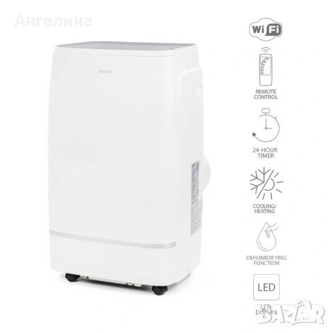 Мобилен климатик Muhler MPAC12-CH-WIFI, 12000BTU, охл. и отопл., WIFI, снимка 2 - Климатици - 54628869
