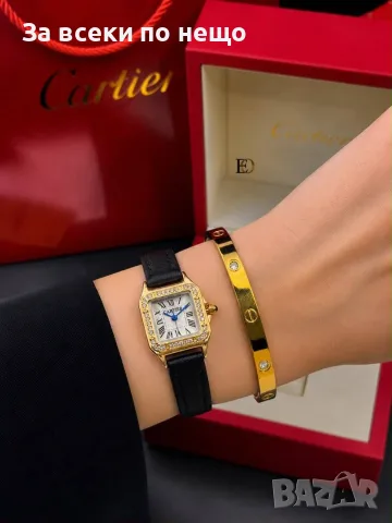 Cartier Дамски Подаръчен Комплект Картие Часовник И Гривна - Различни Цветове Код SK1905, снимка 9 - Подаръци за жени - 55336970
