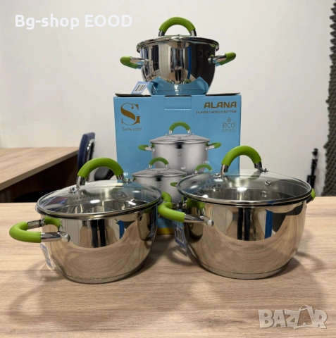 Комплект от 3 броя Премиум Тенджери Swissgold + Капаци