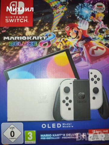 NINTENDO OLED SWITCH+ Mario kraft + Zelda. , снимка 10 - Nintendo конзоли - 54448104