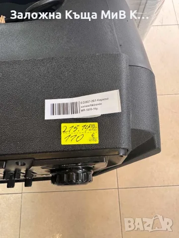 караоке колона Meirende MR-1810    02807-26, снимка 2 - Тонколони - 55313207