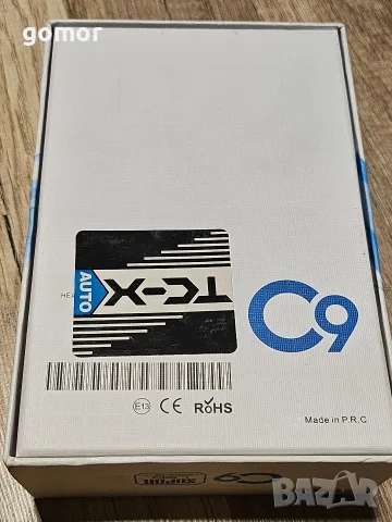 Комплект LED крушки C9 HB4 9006 за автомобилни фарове – 2 броя, снимка 3 - Аксесоари и консумативи - 55467626