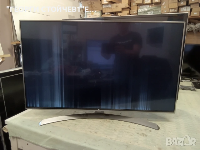 LG  43UJ7507   EAX67148503(1.0)  EAX67262601(1.5)   LC430EGG (FK)(M1)  43" V17 ART3 3025 REV0.2 2 R-