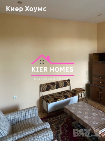 Продавам двуетажна къща в село Ябълково, снимка 11 - Къщи - 51730894