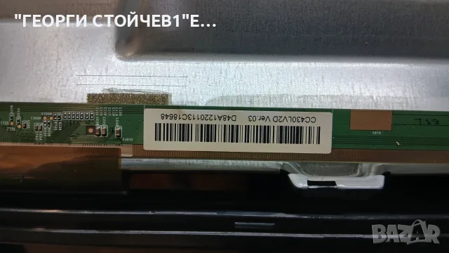 LED-43T22S2 SMART   EL.MT9216-FG75  CX430DLEDM LE43T3  DCBHM-P260A_02, снимка 8 - Части и Платки - 55472748