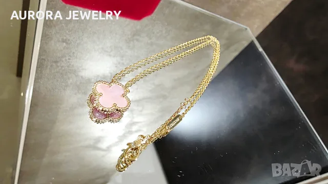 Van Cleef & Arpels VCA Gold Pink Opal Vintage Alhambra Clover Дамско Колие, снимка 5 - Колиета, медальони, синджири - 55679326