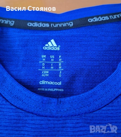 adidas running - Long sleeve - размер М, снимка 3 - Спортни дрехи, екипи - 54342631