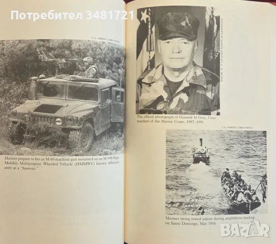 The Proud. Inside the Marine Corps, снимка 9 - История, политика и общество - 55362994