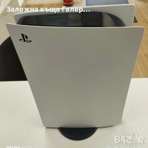 Sony PlayStation 5 Digital Edition CFI-1216B – 825GB SSD