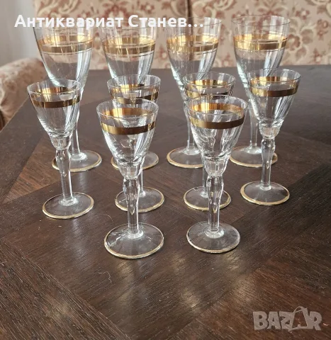 Ретро комплект чаши с златен кант