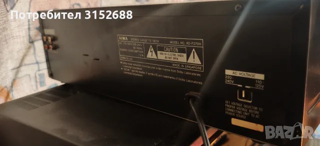 Aiwa AD-F270 касетен дек, снимка 4 - Декове - 55636295
