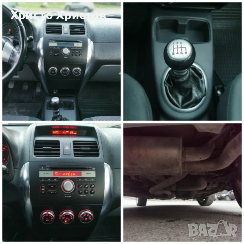 Suzuki SX4 2010г. 156000км. , снимка 3 - Автомобили и джипове - 54584796