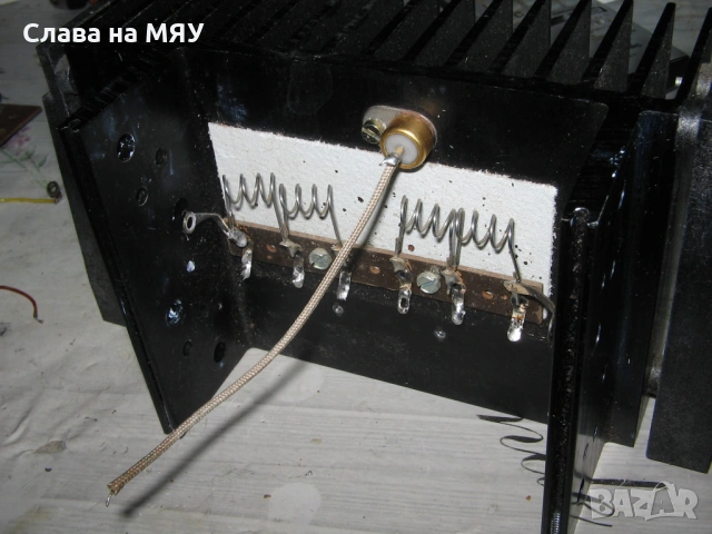 Голям радиатор за  крайни транзистори Telefunken, снимка 2 - Ресийвъри, усилватели, смесителни пултове - 54263054