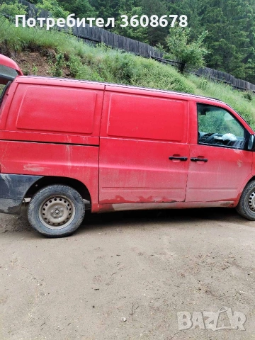 продавам микробус , снимка 4 - Бусове и автобуси - 54985743