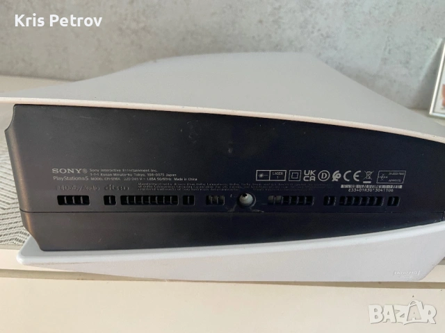 Конзола PS5 Disc Edition + Игра FIFA 19, снимка 5 - PlayStation конзоли - 54536581