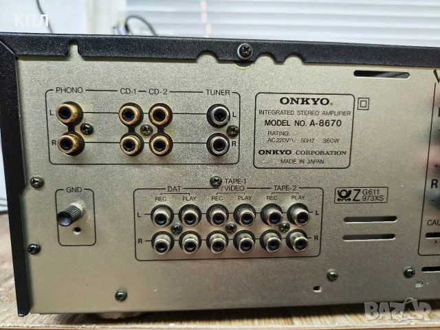 Усилвател ONKYO Integra A-8670, снимка 12 - Ресийвъри, усилватели, смесителни пултове - 55643445