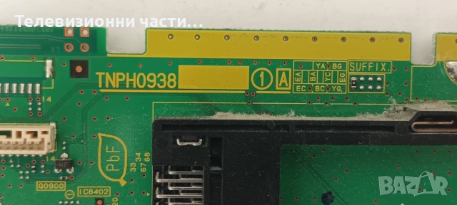 Panasonic TX-P42S30E на части MD-42FF14PE1/TNPH0938 1 A TXN/A1REUE/MPF6909 PCPF0276, снимка 9 - Части и Платки - 55133073