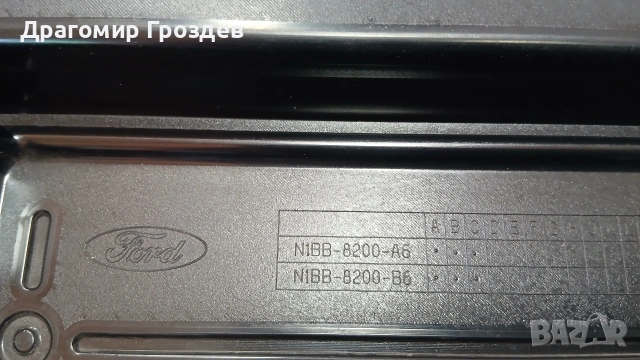 Радиаторна решетка за FORD Fiesta Titanium (MK8) Facelift / Форд Фиеста (след 2022 г.), снимка 12 - Части - 54449464