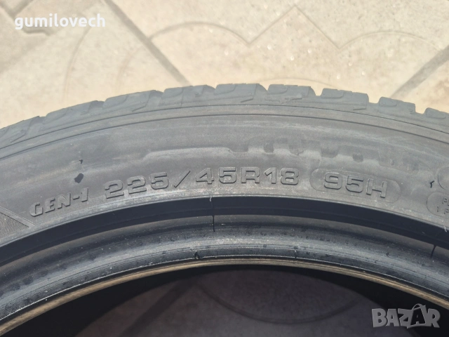 4бр.зимни гуми 225 45 18 95 Н Goodyear , снимка 9 - Гуми и джанти - 54428088