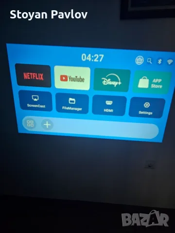 Преносим смарт мултимедиен проектор Xmart MPP-40