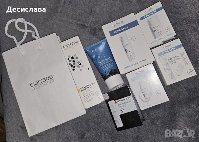 Козметика Biotrade, снимка 2 - Козметика за лице - 54876484