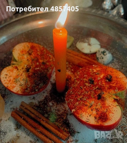 Ясновидец и Маг Ан - мощна арабска любивна магия, пречистване на магии, снимка 4 - Събиране на разделени двойки - 55045824