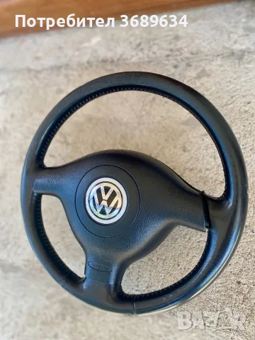 Трилъчев волан VW, снимка 4 - Части - 55444508