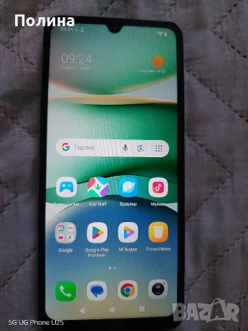 redmi a5 като нов 