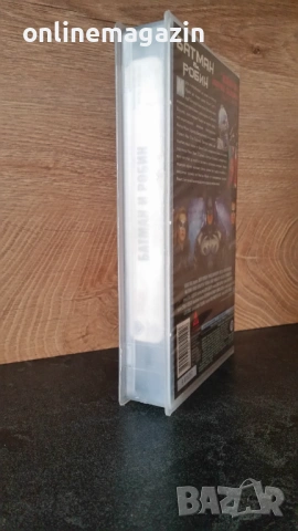 Видеокасета " БАТМАН И РОБИН " 1997 г. VHS , снимка 4 - Други жанрове - 54901323