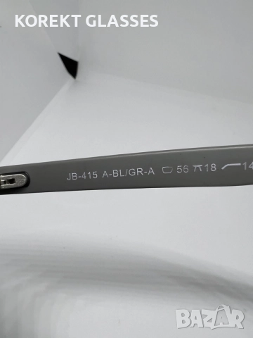 JAMES BROWNE JB-415 HIGH QUALITY POLARIZED 100% UV , снимка 6 - Слънчеви и диоптрични очила - 55477052