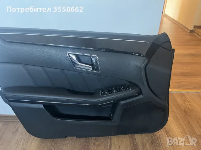 Кори за врати за Мерцедес w212, снимка 2 - Части - 55412471