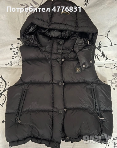 Спортна грейка Христо Стоичков