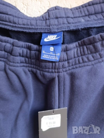 Мъжки спортен екип Nike XL нов, снимка 9 - Спортни дрехи, екипи - 54660790