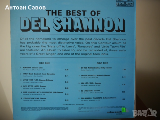 Del Shannon, снимка 2 - Грамофонни плочи - 54931883