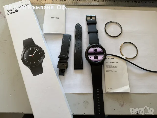Smart часовник Samsung Galaxy Watch 4 classic 