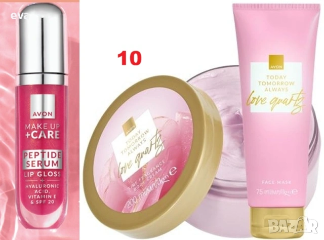 Комплекти по 10 € от AVON, ORIFLAME, снимка 11 - Дамски парфюми - 54725177