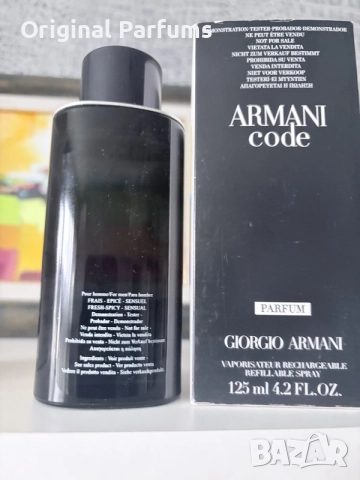 оригинален тестер Armani code 110мл (125ml) Parfum, снимка 3 - Мъжка козметика - 55596276