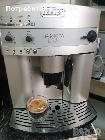 delonghi magnifica rapid