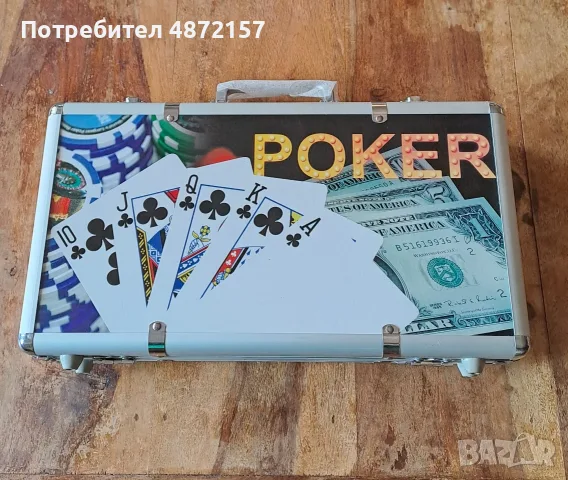 покер комплект в луксозен метален куфар 300 чипа, 2 тестета с карти, снимка 11 - Други игри - 55577678