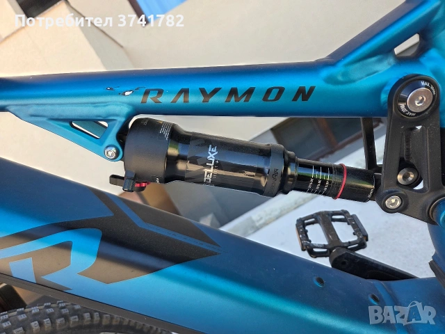 Raymon FullRay 150E 8.0 Електрически 29 цола, снимка 10 - Велосипеди - 54906023